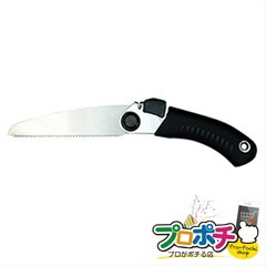 【法人様・個人事業主様限定】【メーカー直送】電工プロ折りたたみ パイプソー 1本入り ナイフ・ノコ 替刃式ノコ [JPST-120] ジェフコム jefcom