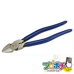 【法人様・個人事業主様限定】【メーカー直送】電工プロニッパー（圧着付・強力タイプ） 1丁入り ペンチ・ニッパー ニッパー [JSC-220] ジェフコム jefcom