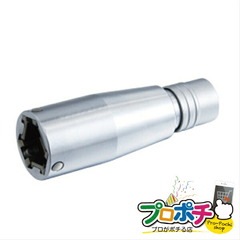【法人様・個人事業主様限定】【メーカー直送】スリーサイズ電動ソケット 1個入り ドライバー・レンチ ラチェットレンチ・ソケットレンチ [JSS-1721] ジェフコム jefcom