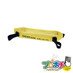 【法人様・個人事業主様限定】【メーカー直送】キャタツアンダーバッグ 1個入り 収納具 脚立用バッグ [KB-15-YL] ジェフコム jefcom