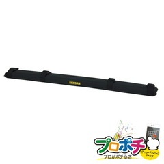 【法人様・個人事業主様限定】【メーカー直送】キャタツキャリーパット（ロングタイプ） 1個入り 腰回り品・安全保護具 脚立用ソックス・カバー [KCP-200-BK] ジェフコム jefcom