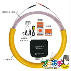 【法人様・個人事業主様限定】【メーカー直送】ポイントカンサーチ 1個入り 計測器 探知器 [KS-31A] ジェフコム jefcom