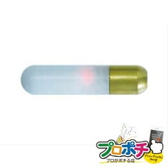 即配】BUT-2 ボックスアッター2 センター探知器 未来工業 電材