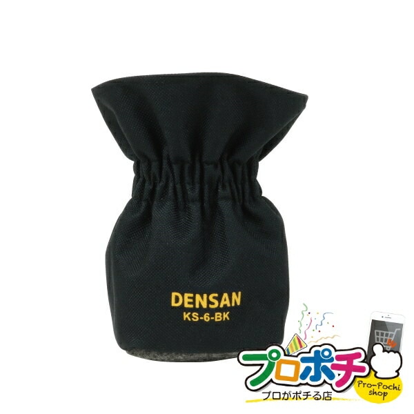 【法人様・個人事業主様限定】【メーカー直送】キャタツソックス 4個1組入り 腰回り品・安全保護具 脚立用ソックス・カバー [KS-6-BK] ジェフコム jefcom