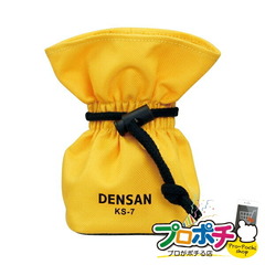 【法人様・個人事業主様限定】【メーカー直送】キャタツソックス（巾着タイプ） 4個1組入り 腰回り品・安全保護具 脚立用ソックス・カバー [KS-7] ジェフコム jefcom