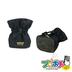 【法人様・個人事業主様限定】【メーカー直送】キャタツソックス（ワイドタイプ） 4個入り 腰回り品・安全保護具 脚立用ソックス・カバー [KS-7L-BK] ジェフコム jefcom