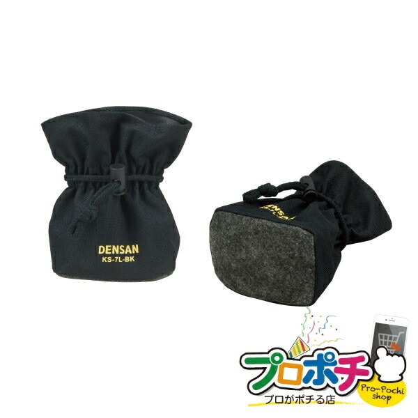 【法人様・個人事業主様限定】【メーカー直送】キャタツソックス（ワイドタイプ） 4個入り 腰回り品・安全保護具 脚立用ソックス・カバー [KS-7L-BK] ジェフコム jefcom