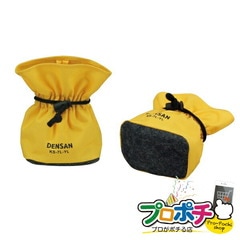 【法人様・個人事業主様限定】【メーカー直送】キャタツソックス（ワイドタイプ） 4個入り 腰回り品・安全保護具 脚立用ソックス・カバー [KS-7L-YL] ジェフコム jefcom