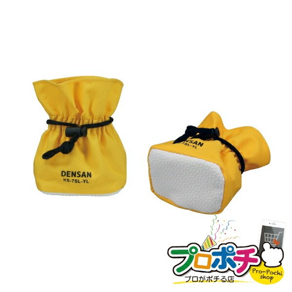 【法人様・個人事業主様限定】【メーカー直送】キャタツソックス（ワイドタイプ） 4個入り 腰回り品・安全保護具 脚立用ソックス・カバー [KS-7SL-YL] ジェフコム jefcom