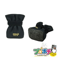 【法人様・個人事業主様限定】【メーカー直送】キャタツソックス（ワイドタイプ） 4個入り 腰回り品・安全保護具 脚立用ソックス・カバー [KS-8L-BK] ジェフコム jefcom