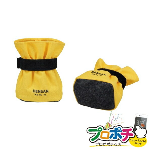 【法人様・個人事業主様限定】【メーカー直送】キャタツソックス（ワイドタイプ） 4個入り 腰回り品・安全保護具 脚立用ソックス・カバー [KS-8L-YL] ジェフコム jefcom