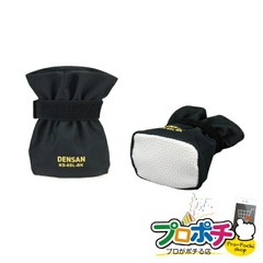 【法人様・個人事業主様限定】【メーカー直送】キャタツソックス（ワイドタイプ） 4個入り 腰回り品・安全保護具 脚立用ソックス・カバー [KS-8SL-BK] ジェフコム jefcom