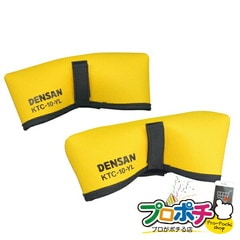 【法人様・個人事業主様限定】【メーカー直送】キャタツトップカバー 2個1組入り 腰回り品・安全保護具 脚立用ソックス・カバー [KTC-10-YL] ジェフコム jefcom