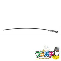 【法人様・個人事業主様限定】【メーカー直送】フレキフィッシャーオーガー 1個入り 切削工具 木工ドリル（フレキシブルシャフト） [LAS-1260] ジェフコム jefcom