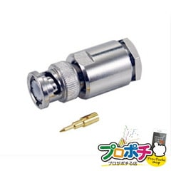 【法人様・個人事業主様限定】【メーカー直送】BNC型ストレートプラグ（半田締付タイプ） 2個入り BNC・同軸工具・機材 BNC端子・アダプター [LBNC-7C-2P] ジェフコム jefcom