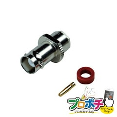 【法人様・個人事業主様限定】【メーカー直送】BNC型ジャック 2個入り BNC・同軸工具・機材 BNC端子・アダプター [LBNC-J3DS] ジェフコム jefcom