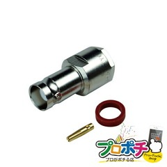 【法人様・個人事業主様限定】【メーカー直送】BNC型ジャック 2個入り BNC・同軸工具・機材 BNC端子・アダプター [LBNC-J5DS] ジェフコム jefcom