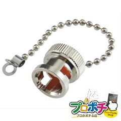 【法人様・個人事業主様限定】【メーカー直送】BNC変換アダプター 2個入り BNC・同軸工具・機材 BNC端子・アダプター [LBNC-PC] ジェフコム jefcom