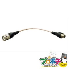 【法人様・個人事業主様限定】【メーカー直送】カメラケーブル 1本入り BNC・同軸工具・機材 BNC端子・アダプター [LBNC-PFJ] ジェフコム jefcom