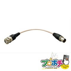 【法人様・個人事業主様限定】【メーカー直送】カメラケーブル 1本入り BNC・同軸工具・機材 BNC端子・アダプター [LBNC-PNJ] ジェフコム jefcom