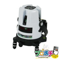 【法人様・個人事業主様限定】【メーカー直送】グリーンレーザーポイントライナー 1個入り レーザー墨出し器 レーザー墨出し器 [LBP-6GRS] ジェフコム jefcom