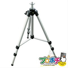 【法人様・個人事業主様限定】【メーカー直送】レーザー三脚 1脚入り レーザー墨出し器 レーザー墨出し器用三脚 [LBP-EL2] ジェフコム jefcom