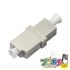 【法人様・個人事業主様限定】【メーカー直送】光ファイバーアダプター 1個入り 光ファイバー機材 光ファイバーアダプター [LCA-LCMS] ジェフコム jefcom