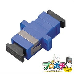 【法人様・個人事業主様限定】【メーカー直送】光ファイバーアダプター 1個入り 光ファイバー機材 光ファイバーアダプター [LCA-SCSS] ジェフコム jefcom