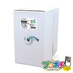 【法人様・個人事業主様限定】【メーカー直送】カテゴリー5eネットワークケーブル 1本入り LANケーブル LANケーブル [L-CAT5BOX-B] ジェフコム jefcom