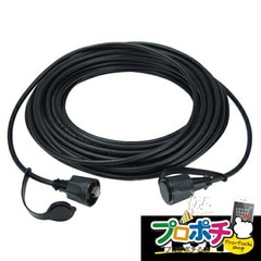 【法人様・個人事業主様限定】【メーカー直送】屋外用LANコネクタ付ケーブル 1本入り LANケーブル LANケーブル [LCAT5E-15WP] ジェフコム jefcom