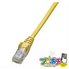 【法人様・個人事業主様限定】【メーカー直送】ネットワークパッチケーブル 1本入り LANケーブル LANケーブル [LCAT5E-S01YL] ジェフコム jefcom