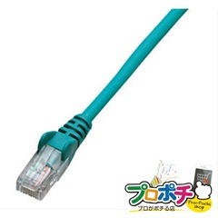 【法人様・個人事業主様限定】【メーカー直送】ネットワークパッチケーブル 1本入り LANケーブル LANケーブル [LCAT5E-S05GN] ジェフコム jefcom