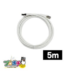 【法人様・個人事業主様限定】【メーカー直送】カテゴリー6 ネットワークシールド付パッチケーブル 1本入り LANケーブル LANケーブル [LCAT6-SD05WT] ジェフコム jefcom