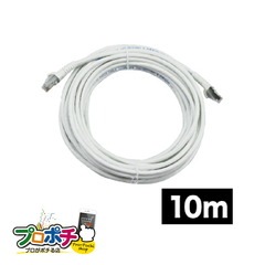 【法人様・個人事業主様限定】【メーカー直送】カテゴリー6 ネットワークシールド付パッチケーブル 1本入り LANケーブル LANケーブル [LCAT6-SD10WT] ジェフコム jefcom