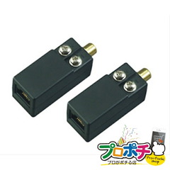 【法人様・個人事業主様限定】【メーカー直送】カメラバラン 2個入り BNC・同軸工具・機材 BNC端子・アダプター [LCB-100R] ジェフコム jefcom