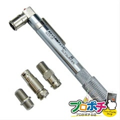 【法人様・個人事業主様限定】【メーカー直送】ポケット同軸チェッカー 1個入り BNC・同軸工具・機材 BNCチェッカー [LCT-1P] ジェフコム jefcom