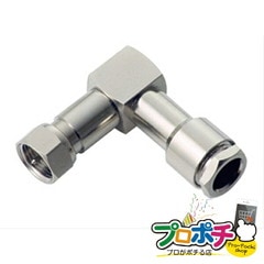 【法人様・個人事業主様限定】【メーカー直送】同軸L型コネクター（圧着レスタイプ） 1個入り BNC・同軸工具・機材 BNC端子・アダプター [LFCN-3CTL] ジェフコム jefcom