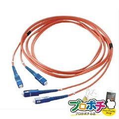 【法人様・個人事業主様限定】【メーカー直送】オプティカルファイバーパッチケーブル 1本入り 光ファイバー機材 光ファイバーアダプター [LFV-SCMM-5] ジェフコム jefcom