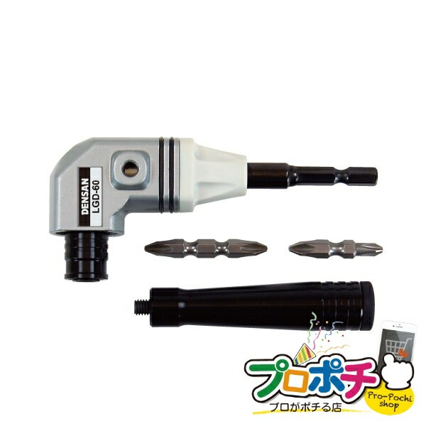 【法人様・個人事業主様限定】【メーカー直送】Lグリップドライバーミニ 1個入り ドライバー・レンチ 充電ドライバー用アダプター [LGD-60] ジェフコム jefcom