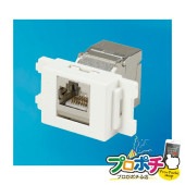 即配】LWU-110-6A バラ売り (バルク品・取扱説明書無し) CAT6A単線LAN