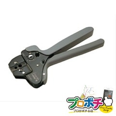 【法人様・個人事業主様限定】【メーカー直送】BNCコネクター圧着工具 1個入り BNC・同軸工具・機材 BNC圧着工具 [LMJ-BNC-A] ジェフコム jefcom