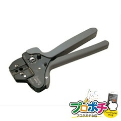 【法人様・個人事業主様限定】【メーカー直送】BNCコネクター圧着工具 1個入り BNC・同軸工具・機材 BNC圧着工具 [LMJ-BNC-B] ジェフコム jefcom