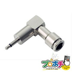 【法人様・個人事業主様限定】【メーカー直送】同軸L型コネクター（圧着レスタイプ） 1個入り BNC・同軸工具・機材 BNC端子・アダプター [LMOP-3CTL] ジェフコム jefcom