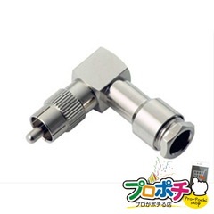 【法人様・個人事業主様限定】【メーカー直送】同軸L型コネクター（圧着レスタイプ） 1個入り BNC・同軸工具・機材 BNC端子・アダプター [LRCA-5CTL] ジェフコム jefcom