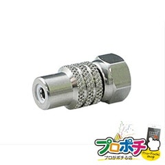 【法人様・個人事業主様限定】【メーカー直送】RCA型変換アダプター 2個入り BNC・同軸工具・機材 RCA型アダプター [LRCA-JFP] ジェフコム jefcom