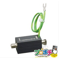 【法人様・個人事業主様限定】【メーカー直送】サージプロテクター 1個入り BNC・同軸工具・機材 BNC端子・アダプター [LSP-4000F] ジェフコム jefcom