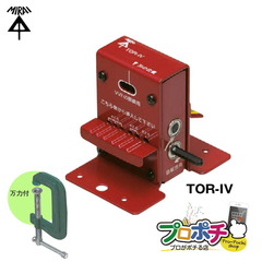 【即配】トリッパー・IV（IV線の皮むき器） TOR-IV VVFケーブル ドリルチャック式 未来工業