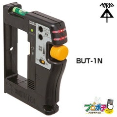 【即配】ボックスアッター BUT-1N 金属探知器 未来工業