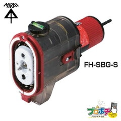 【即配】 FH-SBG-S  小判穴ホルソーS 未来工業