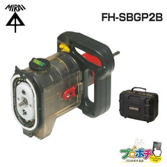 【即配】 FH-SBGP2B 小判穴ホルソー セミハードケース付 未来工業